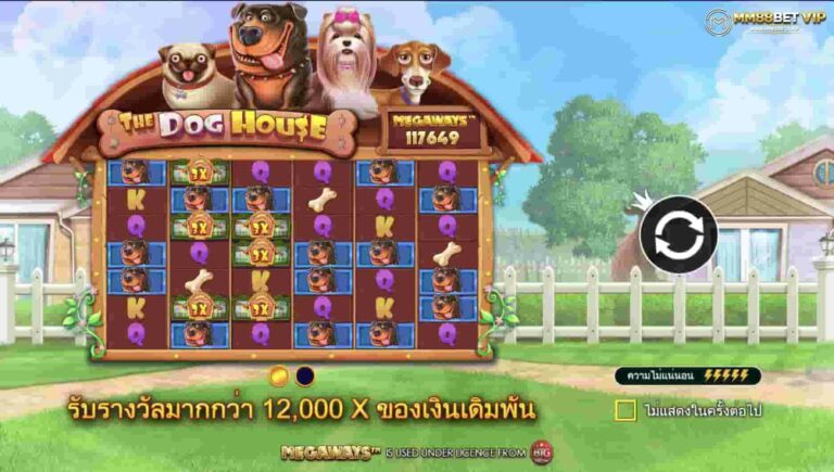 สล็อต-ค่าย-pragmatic-play-Pragmatic-Play-768x435